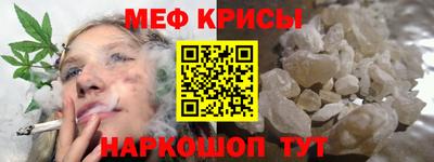 кокаин премиум Брянск