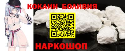 mix Белореченск