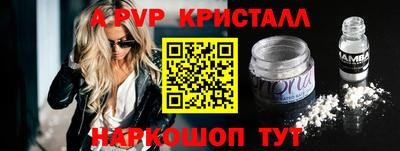 mix Белореченск