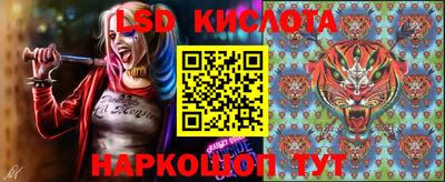 MDMA Premium VHQ Белорецк