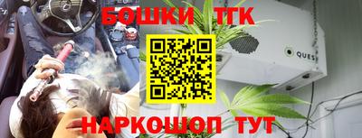 MDMA Premium VHQ Белорецк