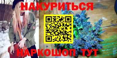 кокаин премиум Брянск