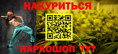 MDMA Premium VHQ Белорецк