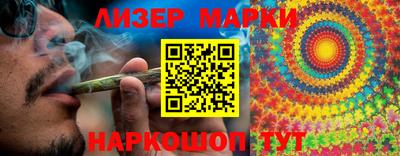 MDMA Premium VHQ Белорецк