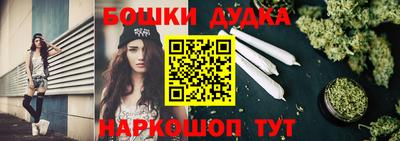 кокаин Боровичи