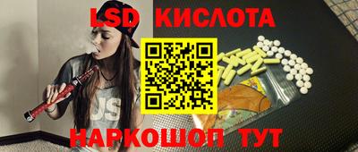 mix Белореченск