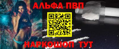 кокаин Боровичи