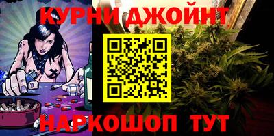 MDMA Premium VHQ Белорецк