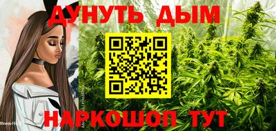 MDMA Premium VHQ Белорецк