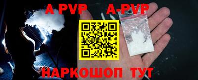 MDMA Premium VHQ Белорецк