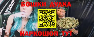 mix Белореченск