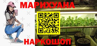 mix Белореченск