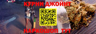 mix Белореченск