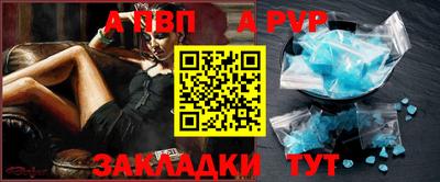MDMA Premium VHQ Белорецк