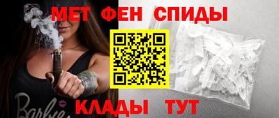шишки Бердск