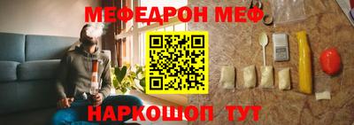 кокаин премиум Брянск